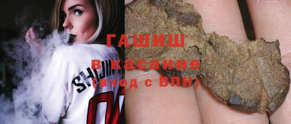 MESCALINE Богородск